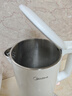 美的（Midea）【价保618】电热水壶烧水壶0涂层食品级304不锈钢自动断电双层防烫全钢无缝1.5L容量 MK-HJ1566 实拍图