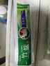 竹盐LG全优护牙膏220g*1支牙龈护理清爽口感减轻牙渍清洁口腔 实拍图
