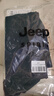JEEP SPIRIT吉普纯棉短袖t恤男士夏季220克重磅透气中年男装高端休闲显瘦半袖 实拍图