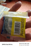 得力（deli）易撕透明胶带 12mm*30y高粘小胶带 开学必备学习用品 错题整理学生文具 1卷凑单 办公用品 30009 实拍图