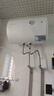康佳183升两门双门二门小冰箱小型家用出租房办公室宿舍小冰箱节能省电低音白色BCD-183GB2SU 实拍图