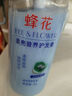 蜂花经典护发素组套1L*3 （小麦蛋白+丝肽精华+杏仁精华） 实拍图