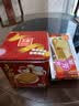 元朗鸡蛋卷 饼干礼盒曲奇休闲零食品糕点 深圳广州特产广东老字号908g 实拍图