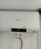 志高（CHIGO）电热水器家用储水式卫生间洗澡2200W出水断电扁桶双胆速热热水器 高配数显+出水断电+上门安装 100升(5人) 实拍图