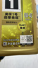 美孚（Mobil）全合成汽机油0W-40SN级1L*5美孚1号劲擎表现汽车保养京东养车自营 实拍图