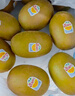 佳沛（zespri）新西兰阳光金奇异果巨大果22粒原箱单果146-175g 猕猴桃水果礼盒 实拍图