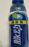 脉动桃子口味400ML*15瓶迷你小瓶低糖维生素C电解质水功能饮料整箱装 实拍图