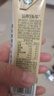 认养一头牛有机纯牛奶200ml*16盒 常温整箱礼盒装送礼 经典砖包设计 实拍图