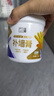 立邦【价低头部主播9折】防水补墙膏白色1kg 实拍图