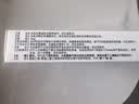 [双鹤药业]硝苯地平控释片 30mg*21片 5盒装 实拍图