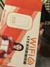 影腾随身wifi三网全国通用无线wi-fi6免插卡移动联通电信无限制大流量卡便携式网卡高速网络2026款5GHF 【三网通3000毫安充电款+白色】超长续航 实拍图