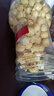 吉利火星爆米花焦糖味248g/瓶 成品即食爆米花儿童零食玉米粒 实拍图