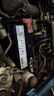 瓦尔塔（VARTA）京东自营养车汽车电瓶蓄电池启停EFB H6 70Ah以旧换新上门安装 实拍图