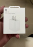 Apple/苹果 20W type-c充电器 苹果usb-c充电器原装手机快充头 旗舰店苹果iphone17/16/15promax充电器 实拍图
