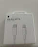 Apple/苹果 type-c转lightning闪电充电线-1米 手机数据线 旗舰店原装苹果iphone14/13promax快充线 实拍图