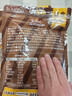 三只松鼠坚果切糕500g 新疆风味饼干蛋糕中式点心休闲零食品办公室早餐 实拍图