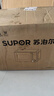 苏泊尔（SUPOR）火红点聚油煎锅平底不粘锅26CM磁灶燃气通用家用蛋煎牛排PJ26HA10 实拍图