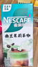 舒客肖战同款钻光粹白牙膏去牙渍烟渍美白牙齿120g*4口味随机发不指定 实拍图