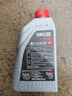 YAMALUBE摩托车机油4T四冲程 10W-40 SJ 0.8L 雅马哈巧格125兴鹰巡鹰福禧 实拍图