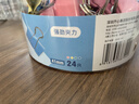 齐心【热门商品】24只32mm彩色长尾票夹燕尾夹3#中号金属夹票据文件夹子文具办公用品价保24只/筒EB453 实拍图
