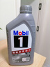 美孚（Mobil）全合成汽机油5W-30 SP级1L美孚1号极光银汽车保养京东养车自营 实拍图