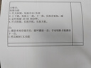 惠普（HP）2820/10系列 A4彩色喷墨打印机 小型家用学生试卷作业照片打印 手机无线WIFI打印复印扫描一体机 惠普2320【仅支持电脑连接+打印复印扫描】 套餐三  黑彩连喷加墨+4瓶墨水【学 实拍图