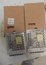 明纬（MEANWELL）LRS-100-12V开关电源100W明纬电源12V8.5A小体积电源模块 实拍图