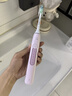 飞利浦（PHILIPS）毕雯珺推荐声波电动牙刷钻石3系 5倍洁齿5种模式 洁净刷头*2 520情人节礼物送女友HX5171/04粉 实拍图