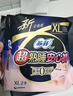 苏菲超薄0皮筋超熟睡安心裤加大XL-2*10包安睡裤夜用卫生巾夜安裤自营 实拍图
