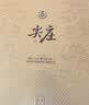 五粮液股份618 尖庄荣光 浓香型白酒 52度500ml*2瓶酒具礼盒 酒厂直供 实拍图