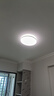 飞利浦（PHILIPS）全光谱吸顶灯护眼智能简约客厅大灯LED灯具V9 140W【包安装】 实拍图