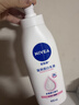 妮维雅（NIVEA）孙颖莎同款天然VC美白身体乳女士温润透白润肤乳液400ml520送女友 实拍图