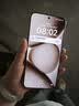 小米（MI）REDMI Note15 Pro+ 第四代骁龙7s 7000mAh 龙晶玻璃十倍抗摔 IP68防水 16+512 新春版 摩卡棕 实拍图