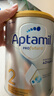 爱他美（Aptamil）白金澳洲版较大婴儿配方奶粉 2段 6-12月 800g 6罐箱装 独家礼盒 实拍图