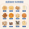 顾生堂月子粥月子餐产后42天食材套餐剖腹产顺产小产气血养胃产后营养品 实拍图