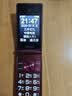 金立（Gionee）老年机4G全网通翻盖老年手机 超长待机 大字体大声音大按键学生大屏老年人专用功能机V16 红色 实拍图