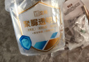 立邦透明防水胶免砸砖聚脲防水涂料厨卫墙面屋顶补漏堵漏胶 780g 实拍图