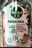 滴露（Dettol）香氛自然衣物消毒液48H留香洗衣除臭儿童可用消毒水杀菌除螨1L*2 实拍图