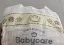 babycare金山茶花纸尿裤NB68片(<5kg)新生儿婴儿尿不湿超薄透气轻柔花苞裤 实拍图