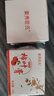 素秀臣氏猪油柿叶膏面霜三七正宗祛斑改善暗沉保湿提亮正品柿叶子膏新年 实拍图