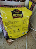 南方黑芝麻黑芝麻糊1000g/袋 营养早餐丨膳食纤维丨入口醇香丨零食丨食品 实拍图