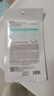 JMsolution肌司研水光补水保湿面膜35ml*10片 水润舒缓 补水保湿 实拍图