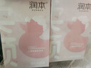 润本儿童洗发水婴儿宝宝洗发露柔顺清洁不毛躁0岁+无硅油弱酸345ml 实拍图