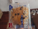 泓一海苔肉松小贝 蛋糕面包早餐点心休闲零食代餐下午茶点心480g 实拍图