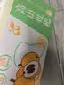京觅四川枇杷 净重2斤 单果40g+当季新鲜水果米易大五星枇杷源头直发 实拍图