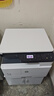 惠普（HP）M437dn A3 数码复合机打印机 多功能家用自动双面 打印 复印 扫描 （升级款439dn） 实拍图