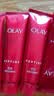 玉兰油（OLAY）水乳套装护肤品大红瓶抗皱淡纹补水保湿霜滋润紧致化妆品新年礼物 大红瓶乳液35ml*5【旅行便携装】 实拍图