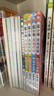 米小圈漫画成语（1+2合辑）（套装共10册）【新版】 课外阅读 阅读 课外书  实拍图