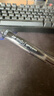 uni三菱【热门商品】 uni-ball UMN-105按动黑色中性笔0.5黑笔签字笔商务学生考试水性笔套装 5支 实拍图