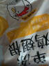 正大食品（CP）鸡翅根净重3斤   生鲜冷冻 鸡肉烤鸡翅鸡肉烧烤 低脂早餐 实拍图
